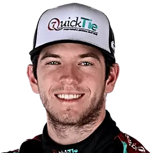 Чендлер Смит