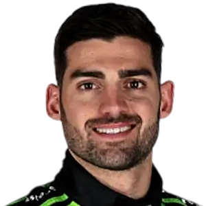 Ринус ВиКей