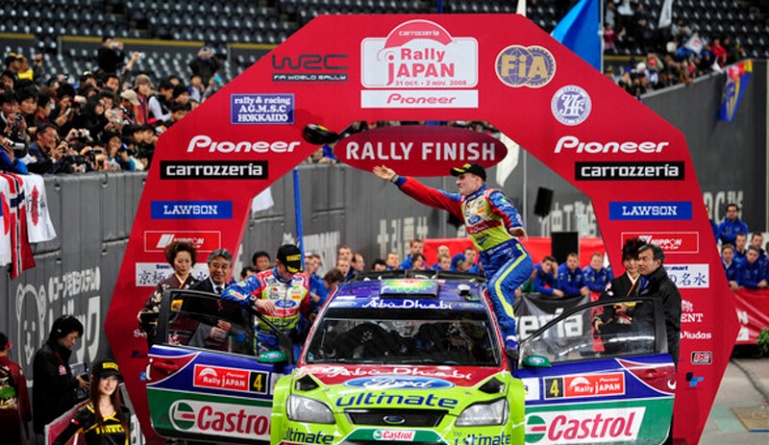 Япония и Чили будут присутствовать в календаре WRC в сезоне-2019