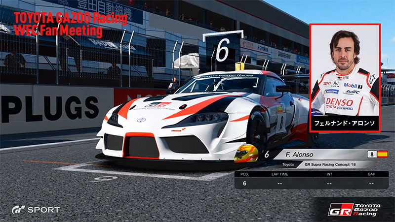 Гонщики «Toyota» сразились между собой в игровом симуляторе «Gran Turismo Sport»