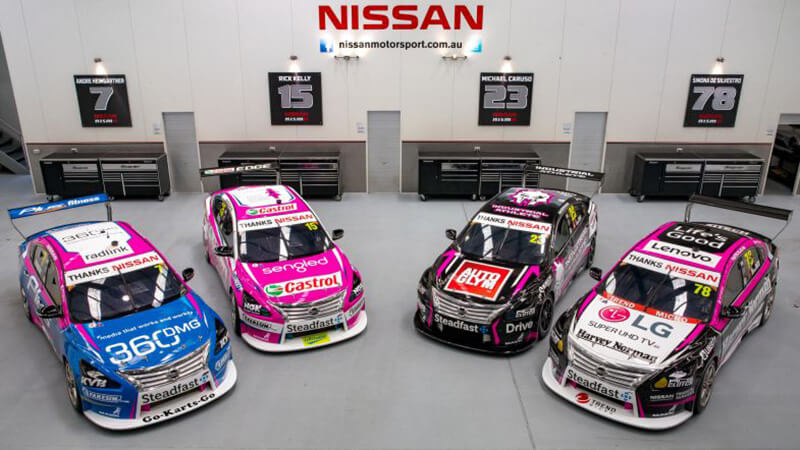«Nissan» выступит в финале чемпионата Supercars со специальными ливреями