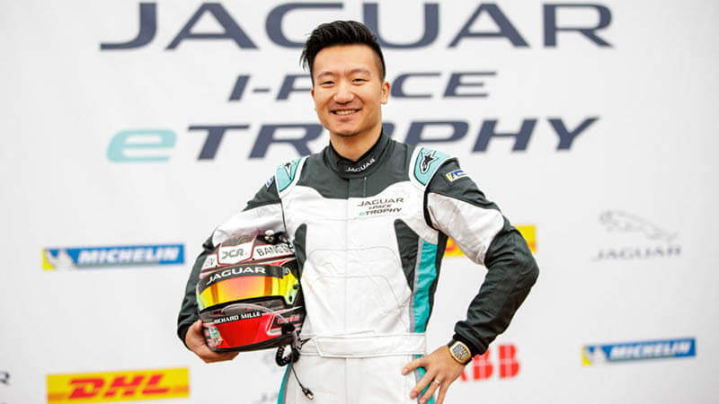Дэвид Ченг получит статус VIP-гостя на гонку «Jaguar I-PACE eTROPHY» в Санья