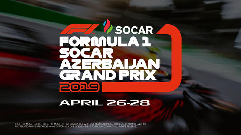 «SOCAR» – титульный спонсор Гран-при Азербайджана