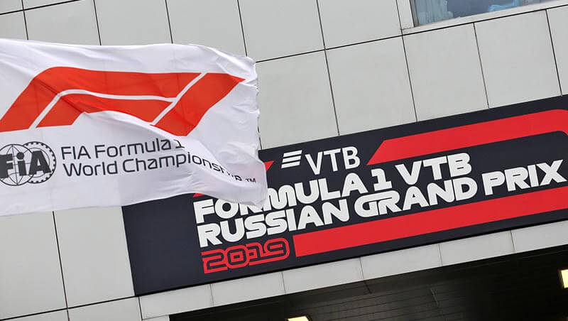 Запрет WADA не повлияет на проведение Гран-при России в Формуле-1