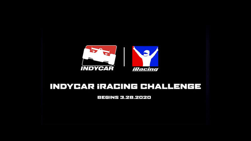Индикар запускает виртуальный чемпионат INDYCAR iRacing Challenge