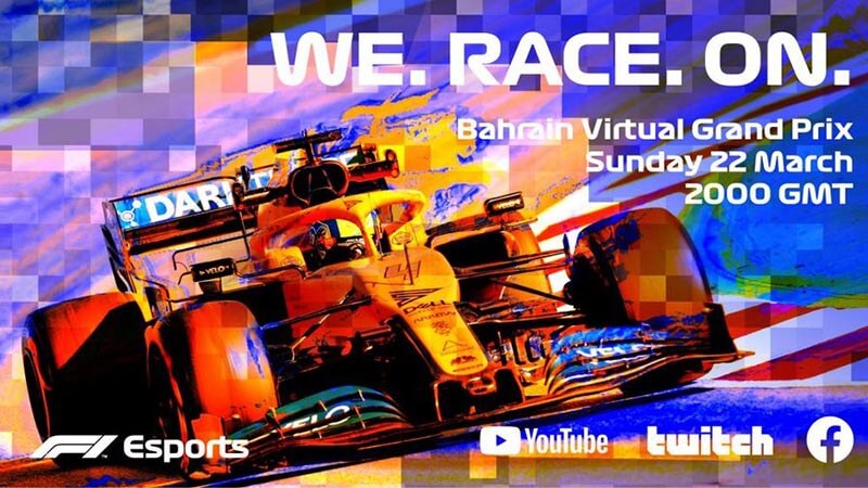 Формула-1 запускает виртуальную серию F1 Esports Virtual Grand Prix