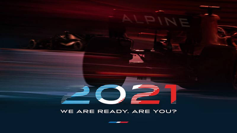 «Альпин» показала тизер ливреи и назвала дату презентации