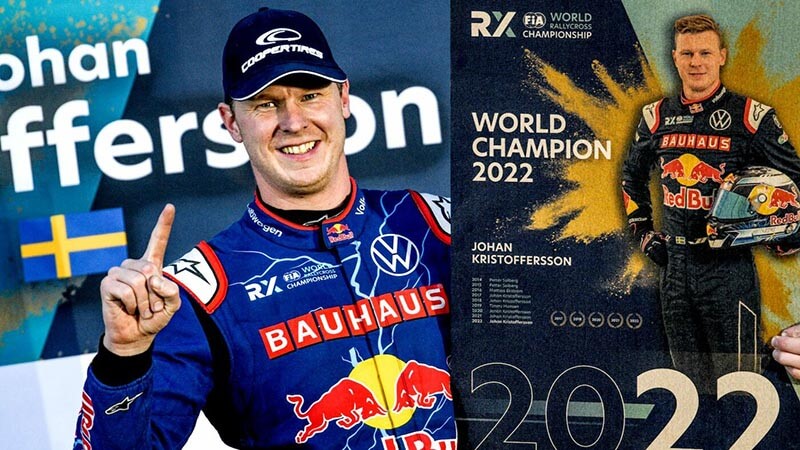 Кристофферсон выиграл в Барселоне и стал чемпионом World RX