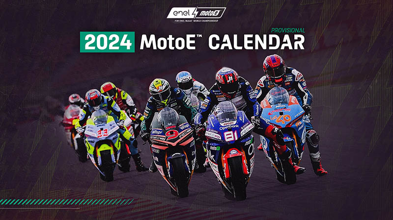 Представлен предварительный календарь MotoE на 2024 год