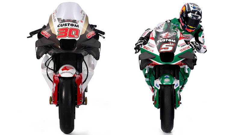 «LCR Honda» представила байки Накагами и Зарко для сезона Moto GP 2024 года