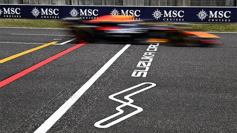 Ферстаппен после поула в Сузуке: «Это было очень близко!»