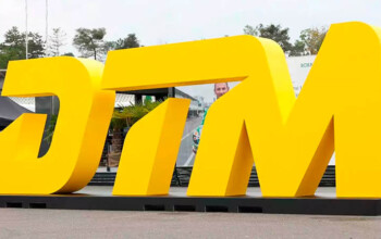 dtm new logo