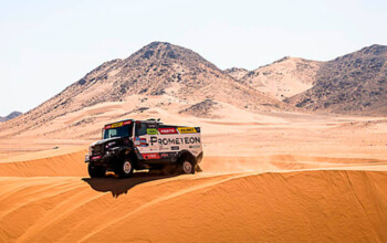 Дакар 2026: Полный маршрут, расписание и информация о марафонском этапе