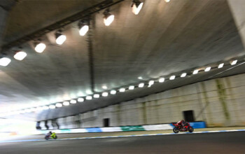 Мотеги останется в календаре MotoGP до 2030 года
