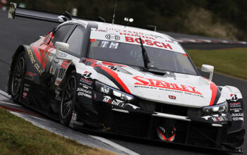 autopolis race super gt honda