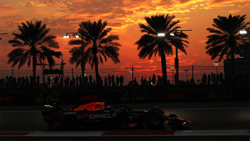 Ферстаппен после поула в Абу-Даби: «Это безумие!»