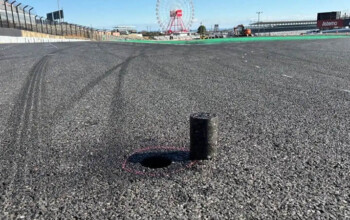 Сузука продает асфальт: когда история Формулы-1 становится осязаемой