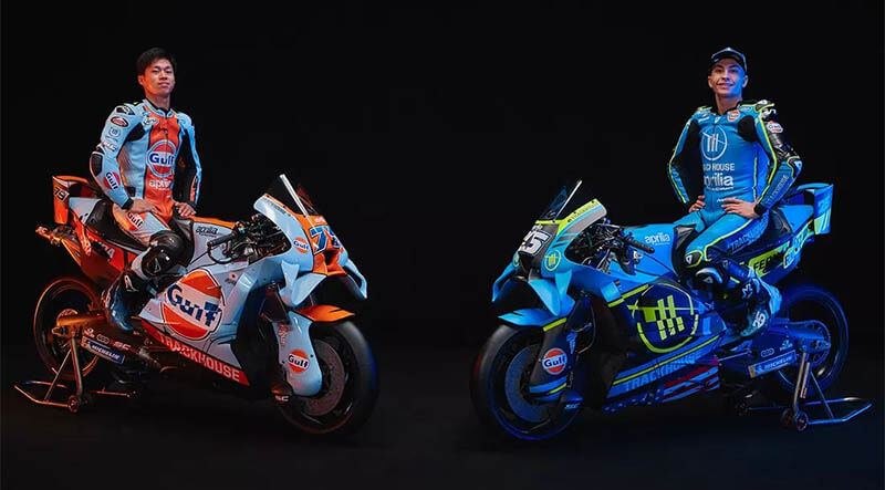 trackhouse aprilia livery 2026 motogp