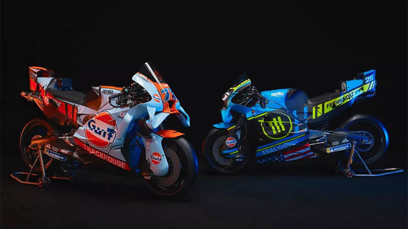 «Trackhouse Racing» представила новые ливреи для MotoGP-2026 на презентации в Милане