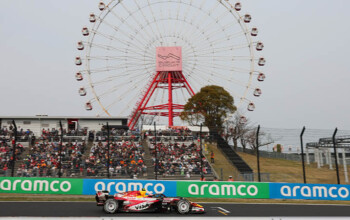f1 racing bulls lawson race japanesegp