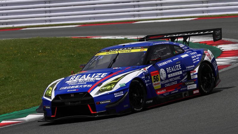 race super gt nissan kondo fuji
