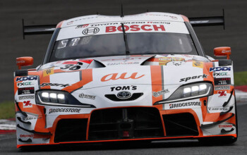 race super gt toyota toms fuji