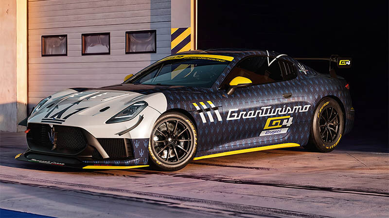 «Maserati» представила модель GT4 — дебют запланирован на 2028 год
