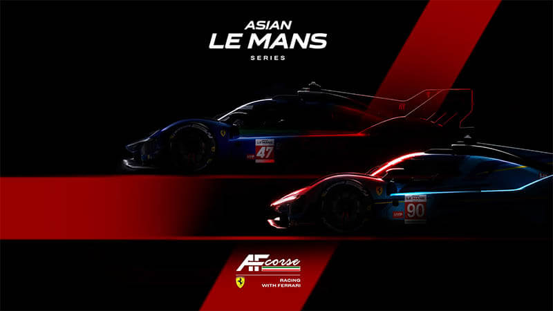 ALMS: первые подтвержденные участники в классе гиперкаров – два «Ferrari 499P»
