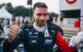bmw imsa eng